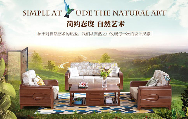 香河縣艾利雅家具廠品牌的(de)優勢